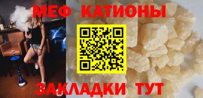 твердый Будённовск