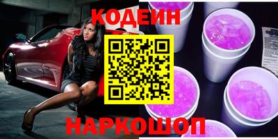 mix Бугуруслан