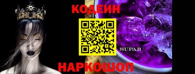 твердый Будённовск