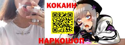 мяу мяу мука Бузулук