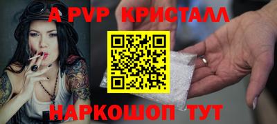 mix Бугуруслан