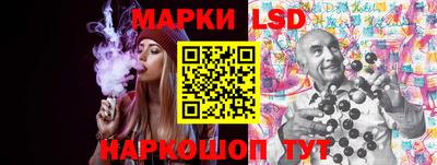 мяу мяу мука Бузулук
