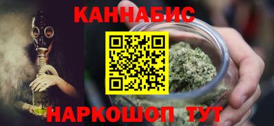 твердый Будённовск