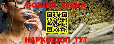 мяу мяу мука Бузулук
