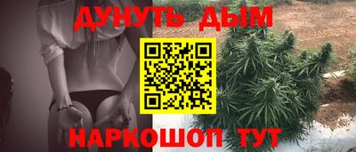твердый Будённовск