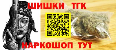 твердый Будённовск