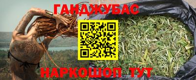 мяу мяу мука Бузулук