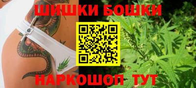 мяу мяу мука Бузулук