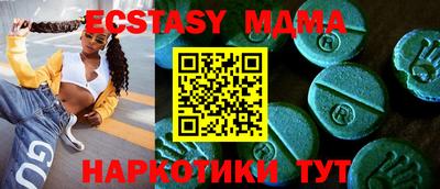mix Бугуруслан