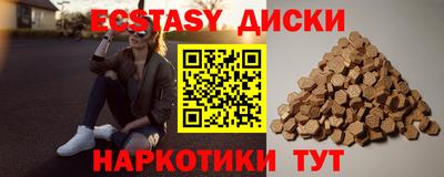 mix Бугуруслан