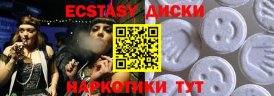 mix Бугуруслан