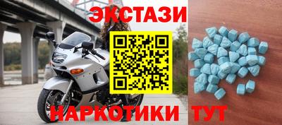 твердый Будённовск