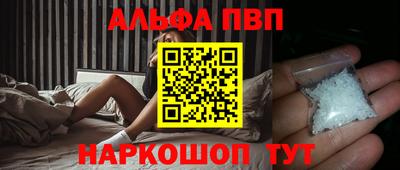 твердый Будённовск
