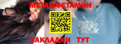мяу мяу мука Бузулук