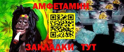 mix Бугуруслан