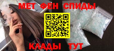 мяу мяу мука Бузулук