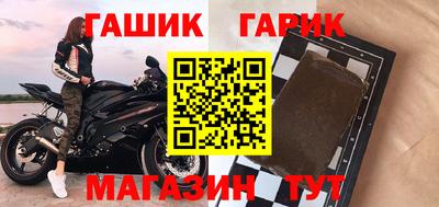 mix Бугуруслан