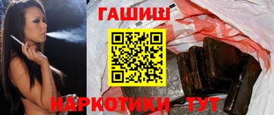 твердый Будённовск