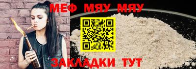 mix Бугуруслан