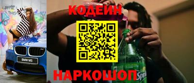 мяу мяу мука Бузулук